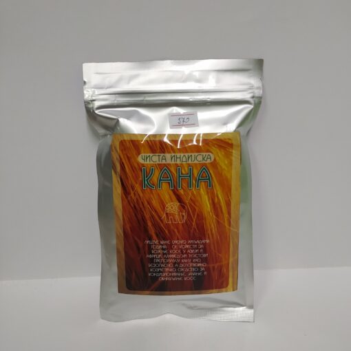 LilaMa čista indijska kana